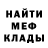 Метадон VHQ Ashleysunlight