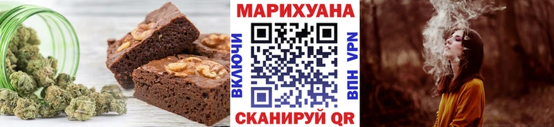 Canna-Cookies конопля  ОМГ ОМГ зеркало  Александров 