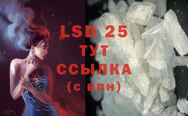 хмурый Абдулино