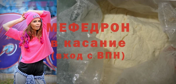 хмурый Абдулино