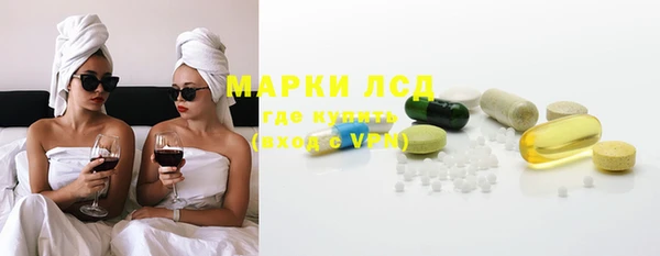 мет Абинск