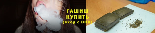мескалин Каменка