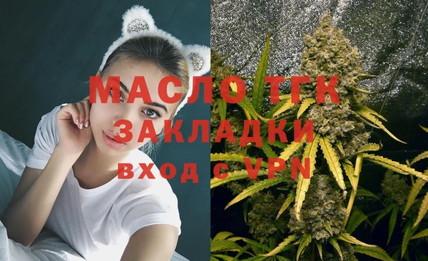 хмурый Абдулино