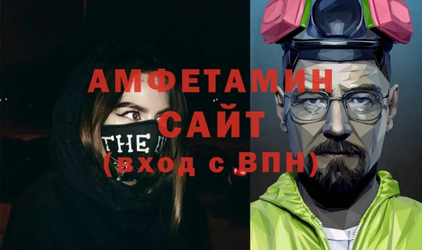 героин Каменск-Шахтинский
