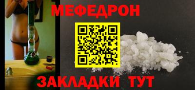 альфа пвп VHQ Азнакаево