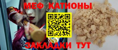 альфа пвп VHQ Азнакаево