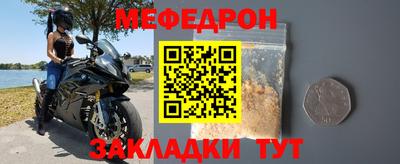 альфа пвп VHQ Азнакаево