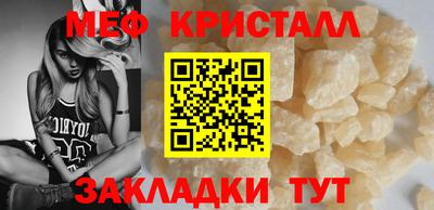 альфа пвп VHQ Азнакаево