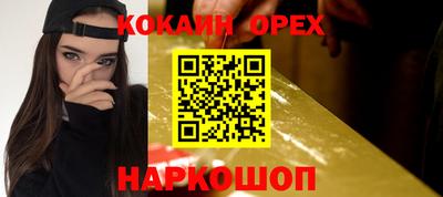 альфа пвп VHQ Азнакаево