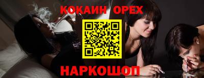 альфа пвп VHQ Азнакаево