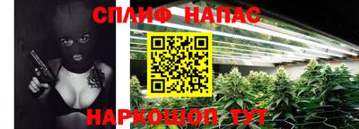 альфа пвп VHQ Азнакаево