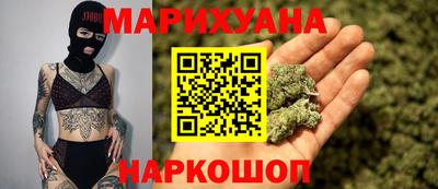ALPHA PVP Абакан