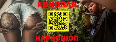 герыч Абинск