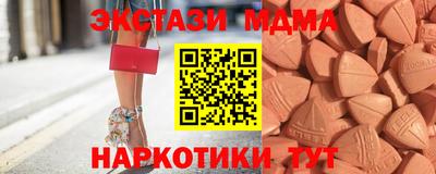 альфа пвп VHQ Азнакаево