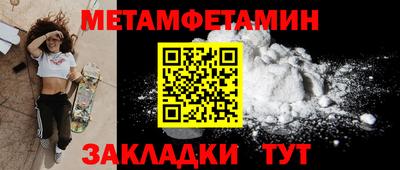 альфа пвп VHQ Азнакаево
