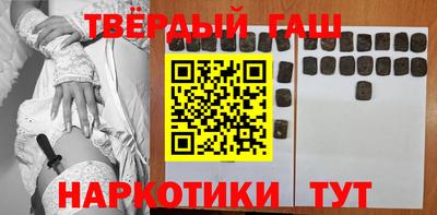 альфа пвп VHQ Азнакаево