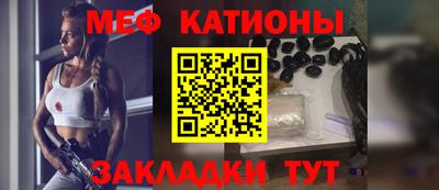 ALPHA PVP Абакан