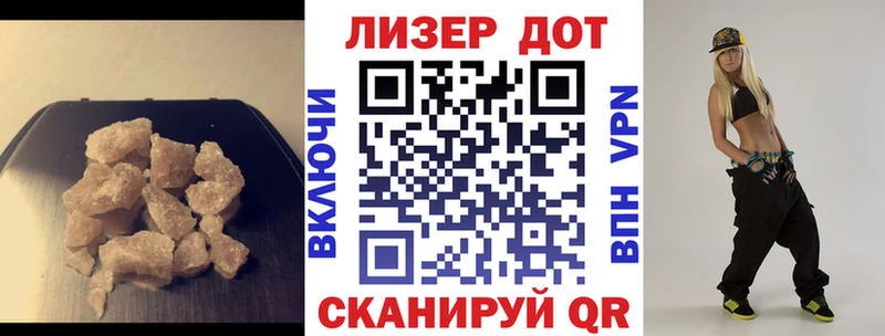 Лсд 25 экстази ecstasy  купить наркотики сайты  Александров 